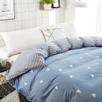 Cubierta de Edredón Nórdica Sencilla 1pc Sin Fundas de Almohada Tamaño Individual Doble Queen King Para Ropa de Cama - details 2