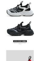 Zapatos de baloncesto de alta calidad, zapatillas de deporte para hombre, zapatos de cesta para niños, zapatos deportivos antideslizantes de alta calidad para exteriores, calzado deportivo para gimnasio para hombre - details 3