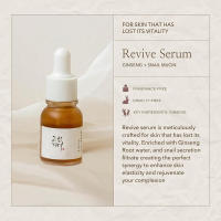 Serie de belleza coreana (Kit de descubrimiento de suero colgante) - details 2