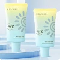 Protector Solar Facial SPF50 +, Protector Solar para cara y cuerpo, crema blanqueadora de piel, cuidado corporal hidratante resistente al agua - details 2
