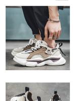 Nueva Malla, Zapatillas Deportivas Casuales Transpirables, Zapatillas De Papá De Suela Gruesa Que Realzan - details 17