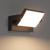 Lámpara LED de Pared de 24W para Exterior Interior IP65, Luz de Pared Ajustable, Moderno Apliques de Pared Aluminio para Entrada Jardines Pasillo Sala, Blanco Cálido 2700K-3000K, Bronce - details 110
