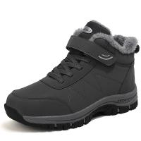 Botas de Nieve para Hombres Zapatillas Deportivas de Cuero Grueso y Peluche - details 17