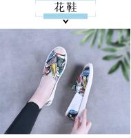 2025 zapatos de verano para mujer, zapatos planos transpirables de malla, zapatillas ligeras cómodas para mujer, calcetines, mocasines sin cordones para mujer - details 12
