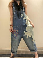 Vaqueros Femeninos de Moda Coreana 2023 Pantalones Casuales Vintage de Jeans para Mujer Talla Grande Estilo Printed Denim Tallas Cortas - details 1