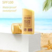 Crema protectora solar SPF90 +, Gel bloqueador solar Facial, loción de aislamiento, crema blanqueadora, crema hidratante Facial, cuidado de verano - details 2