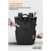 Mochila de Viaje Nueva Calle Deportiva al Aire Libre Plegable Bolsa Casual para Hombres - details 13