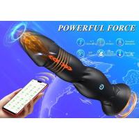 Embalaje privado SEXY Inalámbrico Bluetooth Telescópico Anal Plug Vibrador APP Remoto Vibrador Dildo Masculino Estimulador de Próstata Juguete Sexual para Hombres Gay - details 1