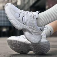 Nuevas mujeres lujosas, gruesas y de alta calidad con un aumento de altura de 6 centímetros. Zapatos deportivos de moda de marca con plataforma para niños. - details 10