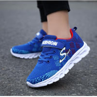 Zapatillas de Malla Transpirables de Verano Suela Suave para Niños Correr con Velcro - details 5