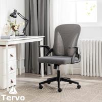 Silla de oficina plegable para espacios pequeños |   Silla de juegos para adultos y niños |   Respaldo de malla |   Para dormitorio y oficina en casa. |   Blanco y negro - details 17