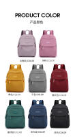 Mochila bolso de nylon para mujer nueva mochila simple de moda mochila pequeña de viaje de ocio para mujer - details 3