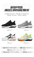 Zapatos de moda tejidos voladores de palomitas de maíz para deportes nuevos transpirables de verano para hombres, zapatos para correr de malla informales para mujeres - details 4