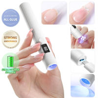 Secador de Uñas Recargable y Rápido Lámpara Portátil UV con Pantalla LED - details 0