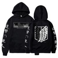 Sudadera De Capucha Attack on Titan Levi Shingeki No Kyojin Para Hombre Y Mujer Tallas Grandes Estampado Harajuku Sudadera De Algodón Para Otoño E Invierno - details 5