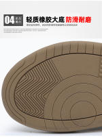 Nuevos zapatos de hombre, zapatos de malla de cuero con plataforma transpirable para hombre, zapatos deportivos y de ocio. - details 12