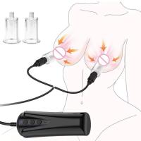 Bomba de succión del clitoris del pezón de vacío de alta calidad Productos para adultos de la taza de ampliación de senos femenina para las mujeres adultos Juguetes sexuales - details 2