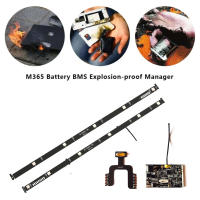 BMS para patinete Xiaomi M365 sistema de gestión de batería de litio de 36V protección contra cortocircuitos soporte de comunicación circuito PCB - details 6