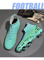 Botas de fútbol para hombre, botines de fútbol TF/FG, zapatos de entrenamiento resistentes al desgaste para niños, zapatillas antideslizantes para exteriores, talla 34-45 - details 3