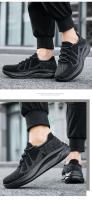 Zapatillas de moda para hombre Zapatillas elásticas ultraligeras y transpirables Suela blanda Zapatos casuales - details 11