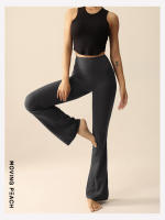 MOVING PEACH Pantalones Ancho de Yoga de Cintura Alta Suaves y Elásticos con Cintura de Tirón - details 8