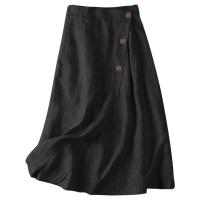Falda Midi de Verano de Cintura Alta Color Sólido, Cintura Elástica, Borla Grande, Vestido de Moda Callejera para Mujeres - details 2