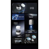 Nuevo eléctrico mini cuerpo completo lavado doble cabeza magnética succión hogar portátil hombre afeitadora - details 9