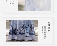 Hanfu antiguo para niños, niños y niñas, ratones de biblioteca, estudiantes de primaria, ropa escolar tradicional china, ceremonia de apertura, - details 4