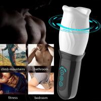 Vibrador Oral de Rotación Automática Placer Sensorial para Hombres Juguete de Entrenamiento de Placer Delayo Motion de Espiral - details 6