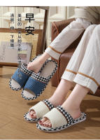 Pareja Home Pantuflas frescas de tela de algodón y lino. - details 0