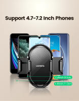 UGREEN Soporte Móvil para Coche en Portavasos, Ajustable Universal para iPhone 16/15 Pro Max, Samsung Galaxy, Xiaomi, Huawei, Todos los Móviles 4-7 Pulgadas, Uso Seguro con Una Mano - details 11