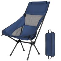Silla plegable portátil para acampar, liviana, adecuada para caminatas al aire libre, pesca y picnics - details 7