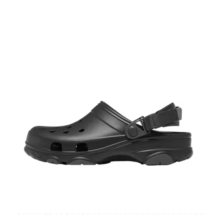 Clásico All Terrain Clog U de, comodidad y estilo en cada paso. - 1