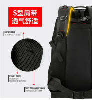 Mochila al aire libre de la capacidad grande de los deportes del ocio del equipo del bolso de Vie de la tela de Oxford - details 11