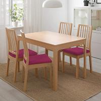 Funda para silla de comedor ajustable, Paquete de 6 Fundas Protectoras elásticas, Asiento lavable - details 5