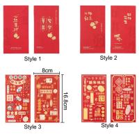 Sobres rojos de estilo chino para Año Nuevo, sobres de dinero de la suerte con bolsillo rojo Vintage, el mejor deseo, bolsillo para dinero HongBao, Año Nuevo Chino, 6 uds. - details 0