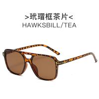 Gafas de Sol de Moda de Doble Viga Gafas de Sol Retro Cuadradas para Hombres y Mujeres - details 7