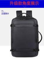 Mochila para portátil impermeable USB de expansión multifunción grande, negocios informales para hombres y mujeres, hombros de 17,3 pulgadas - details 18