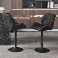 Sillas de Bar Taburete Regulables en Altura Design de Resalto con Cojín de Terciopelo - details 42