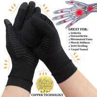 Guantes de cobre de compresión para artritis, guantes de cobre sin dedos para escritura por computadora y trabajo diario, alivio del dolor de manos y soporte - details 12