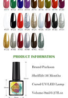 Parkson-esmalte de uñas en Gel, barniz semipermanente UV, extensión de manicura artística, pegamento para decoración de uñas, 114 colores, 8ml - details 3