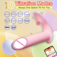Mini vibrador portátil con Control por aplicación, 10 modos de vibración, estimulación de masaje, Vagina, punto G, masturbación Anal, orgasmo, Juguetes sexuales femeninos - details 0