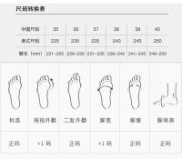 Ins versión coreana nuevo papá para mujeres 2025 primavera ligero estudiante deportes correr casual al aire libre zapatos de suela gruesa - details 5