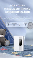 Deshumidificador para el Hogar, Deshumidificadores de 2200ML para el Baño del Dormitorio, ultra silencioso, Apagado Automático - details 9