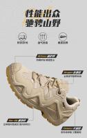 Zapatos deportivos para hombre, novedad de 2025, botas planas para correr, zapatos de senderismo antideslizantes de alta calidad, zapatos de senderismo al aire libre con suela de goma para hombre - details 6