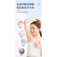Nueva máquina de depilación, vello púbico privado para mujeres, vello de axilas, cuchillo de afeitar de cuerpo completo, afeitadora eléctrica antiarañazos. - details 3