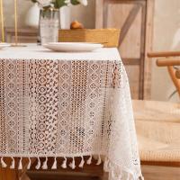 Mantel rectangular bordado ahuecado Ence beige francés, mantel para banquete de boda, 탁 - details 4