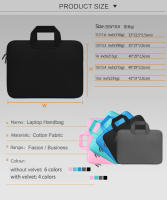 Bolsa para ordenador portátil para mujer, 11, 12, 14, 15, 15,6 pulgadas, funda para ordenador portátil, funda para Xiaomi, Hp, Lenovo, MacBook Air Pro 13 - details 0