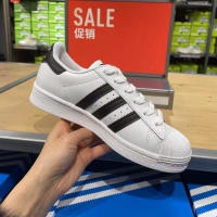 Par De Zapatos De Tablero Casuales, Zapatos Deportivos Cómodos Y Versátiles. - details 10