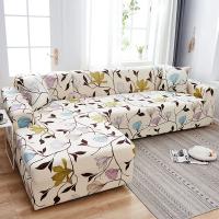 Fundas de sofá elástica en forma de L, cubierta Universal de esquina, seccional, 2 piezas，Funda de sofá，Fundas Sofa Elasticas - details 21